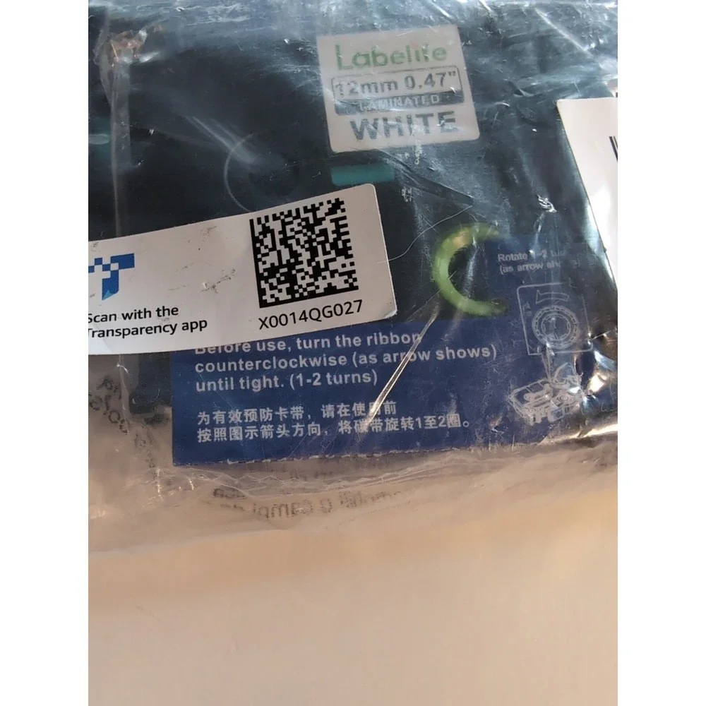 4PK 12mm Label Tape For Brother P-Touch Cube H110 TZ-231 TZe-231 Black on White